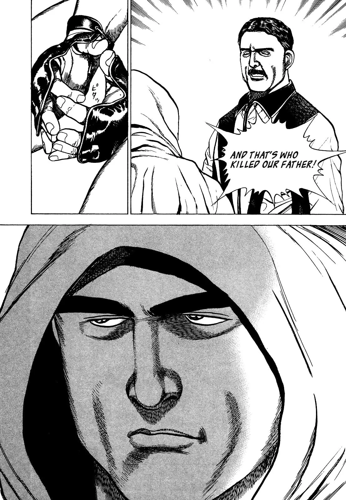 Read Koukou Tekken-den Tough chapter 261 image 12 on Lezhin