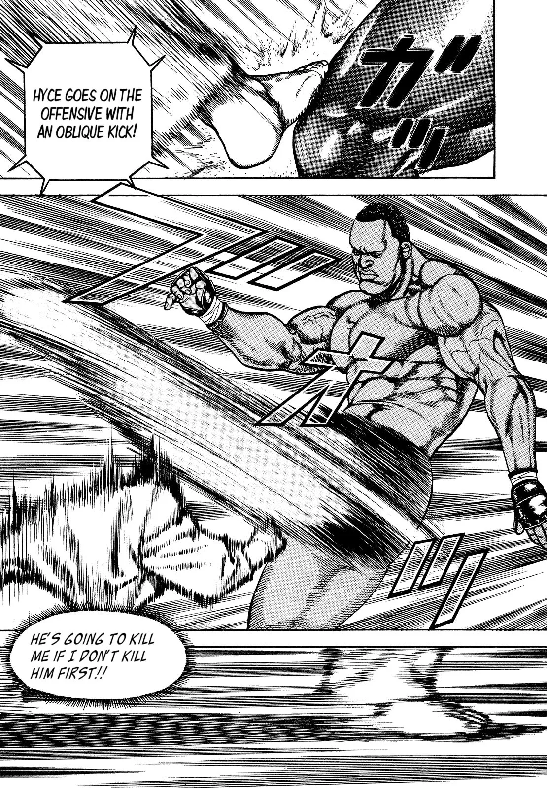 Read Koukou Tekken-den Tough chapter 262 image 4 on Lezhin