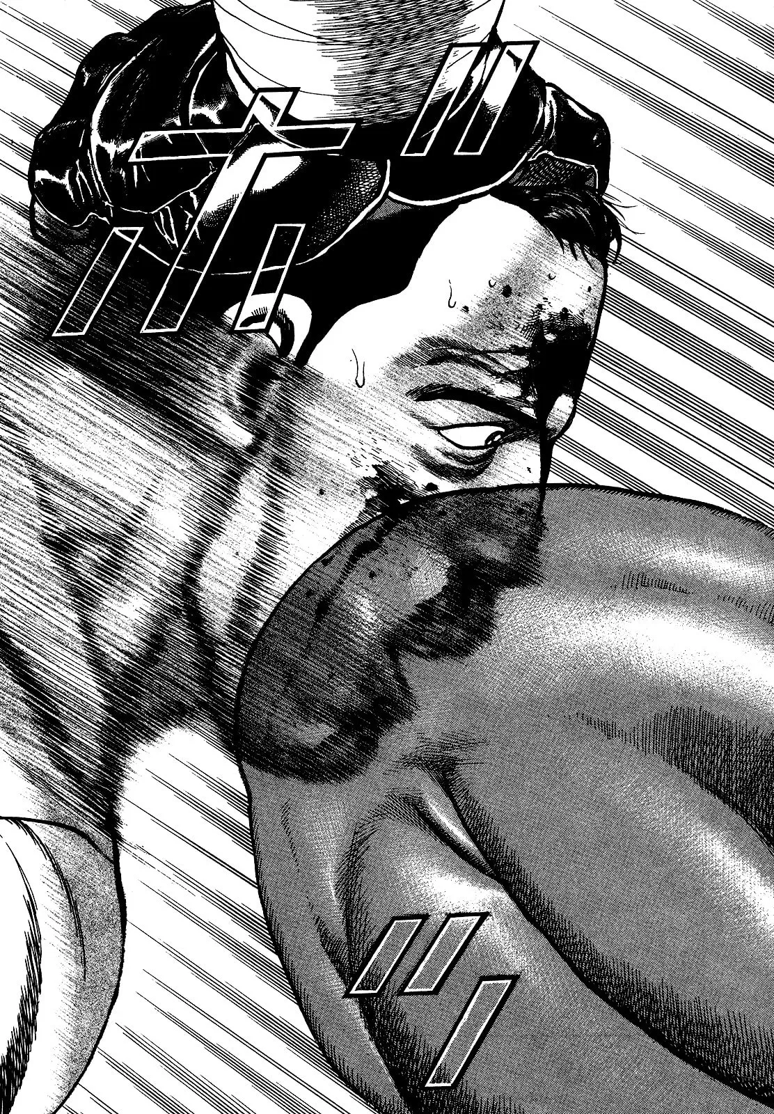 Read Koukou Tekken-den Tough chapter 262 image 7 on Lezhin