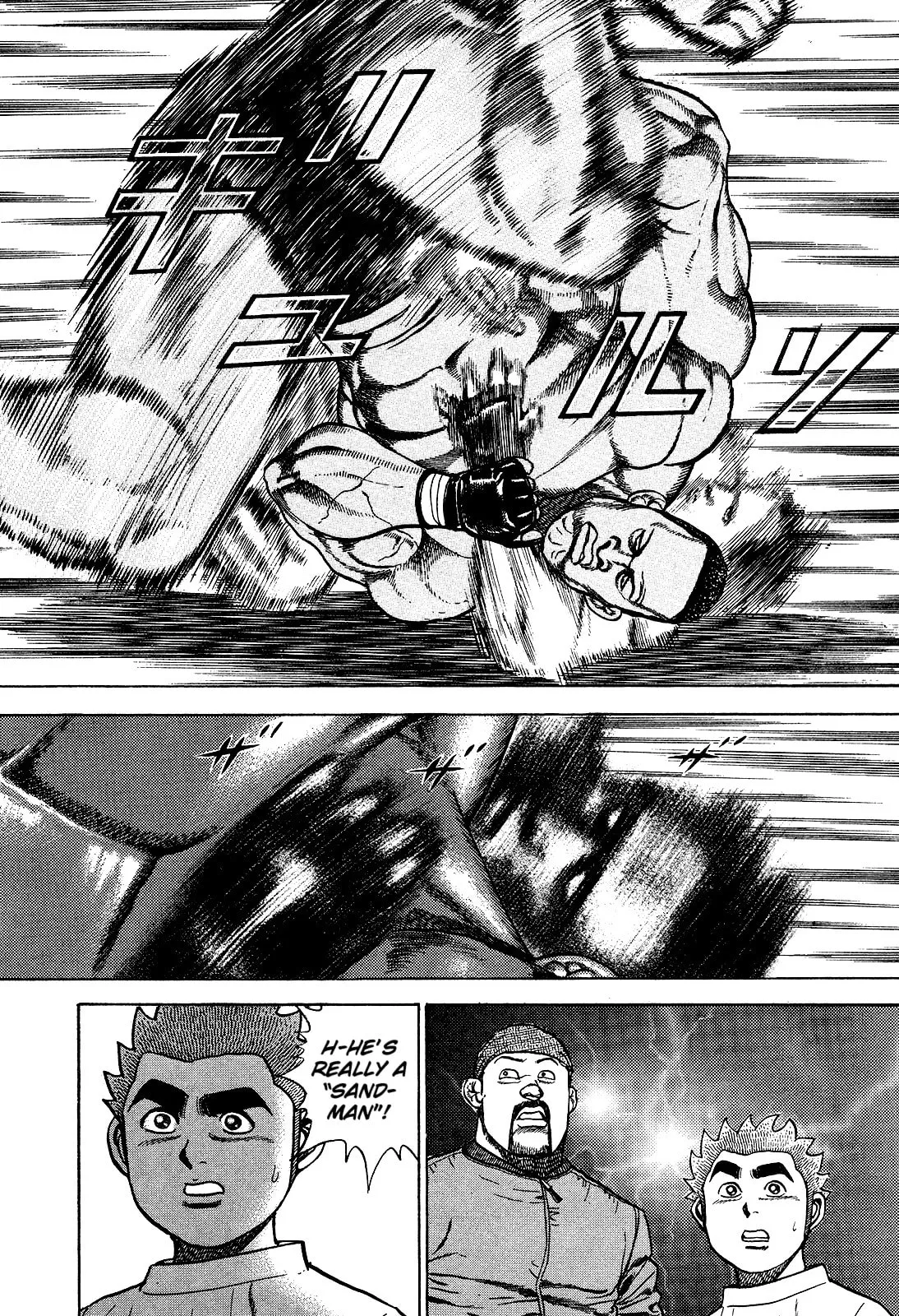 Read Koukou Tekken-den Tough chapter 263 image 1 on Lezhin