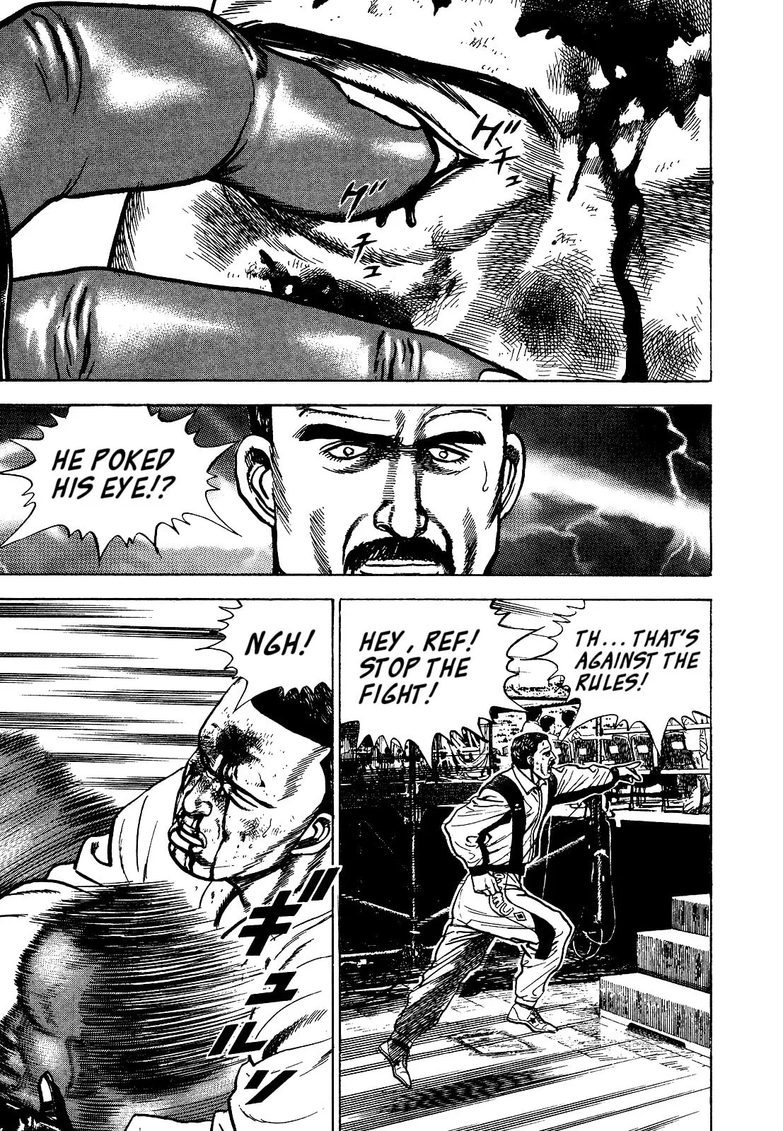 Read Koukou Tekken-den Tough chapter 263 image 13 on Lezhin