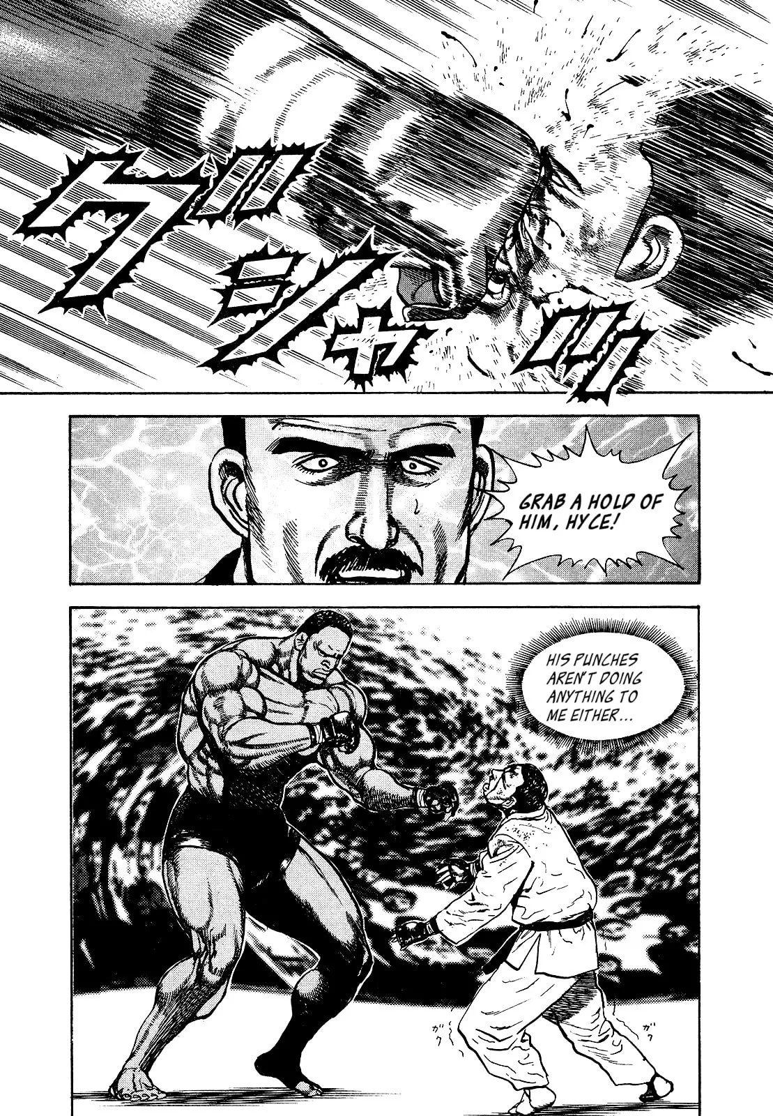 Read Koukou Tekken-den Tough chapter 264 image 16 on Lezhin