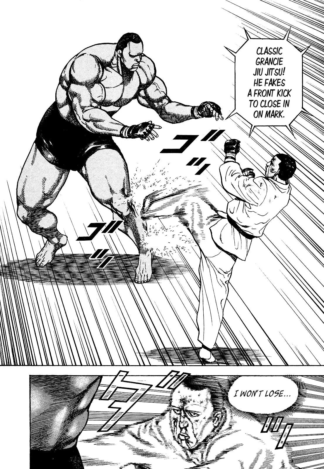 Read Koukou Tekken-den Tough chapter 264 image 9 on Lezhin