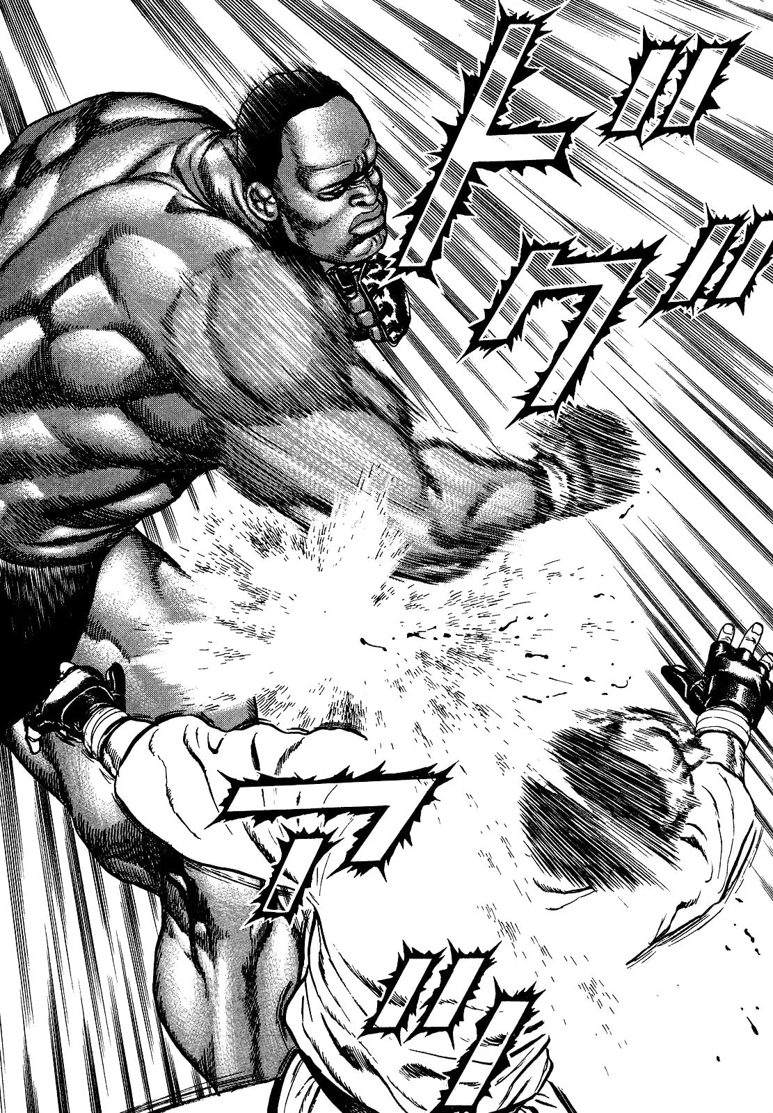 Read Koukou Tekken-den Tough chapter 265 image 1 on Lezhin