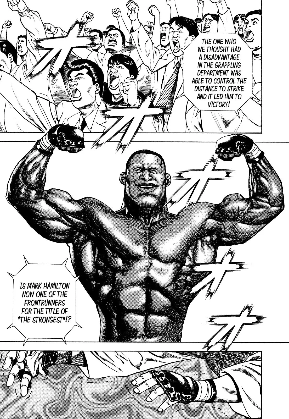 Read Koukou Tekken-den Tough chapter 265 image 12 on Lezhin