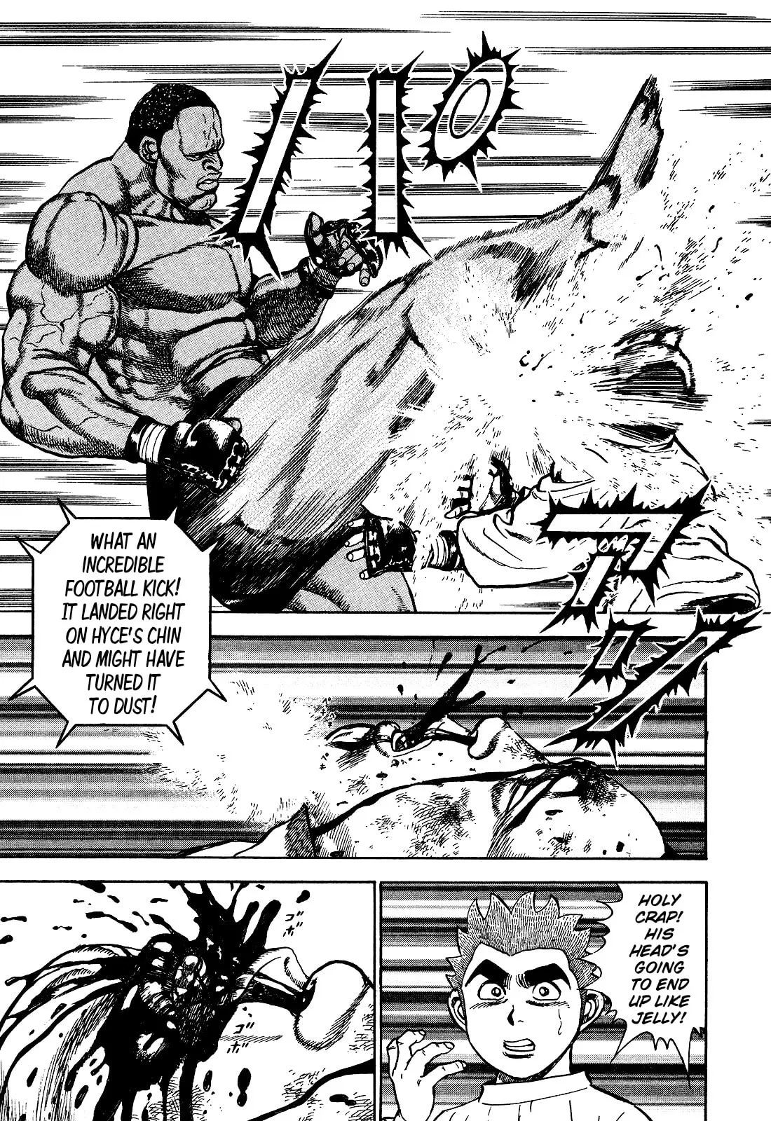 Read Koukou Tekken-den Tough chapter 265 image 4 on Lezhin