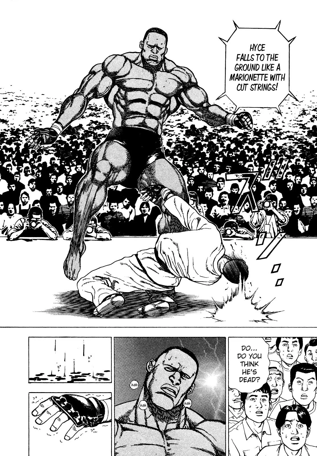 Read Koukou Tekken-den Tough chapter 265 image 5 on Lezhin