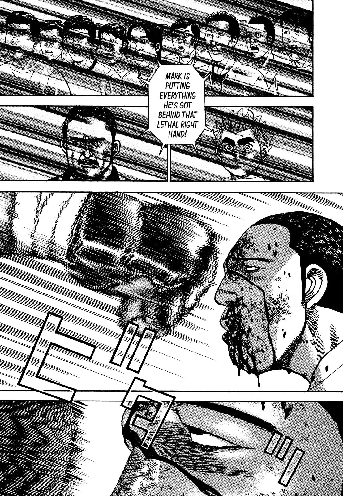 Read Koukou Tekken-den Tough chapter 265 image 8 on Lezhin