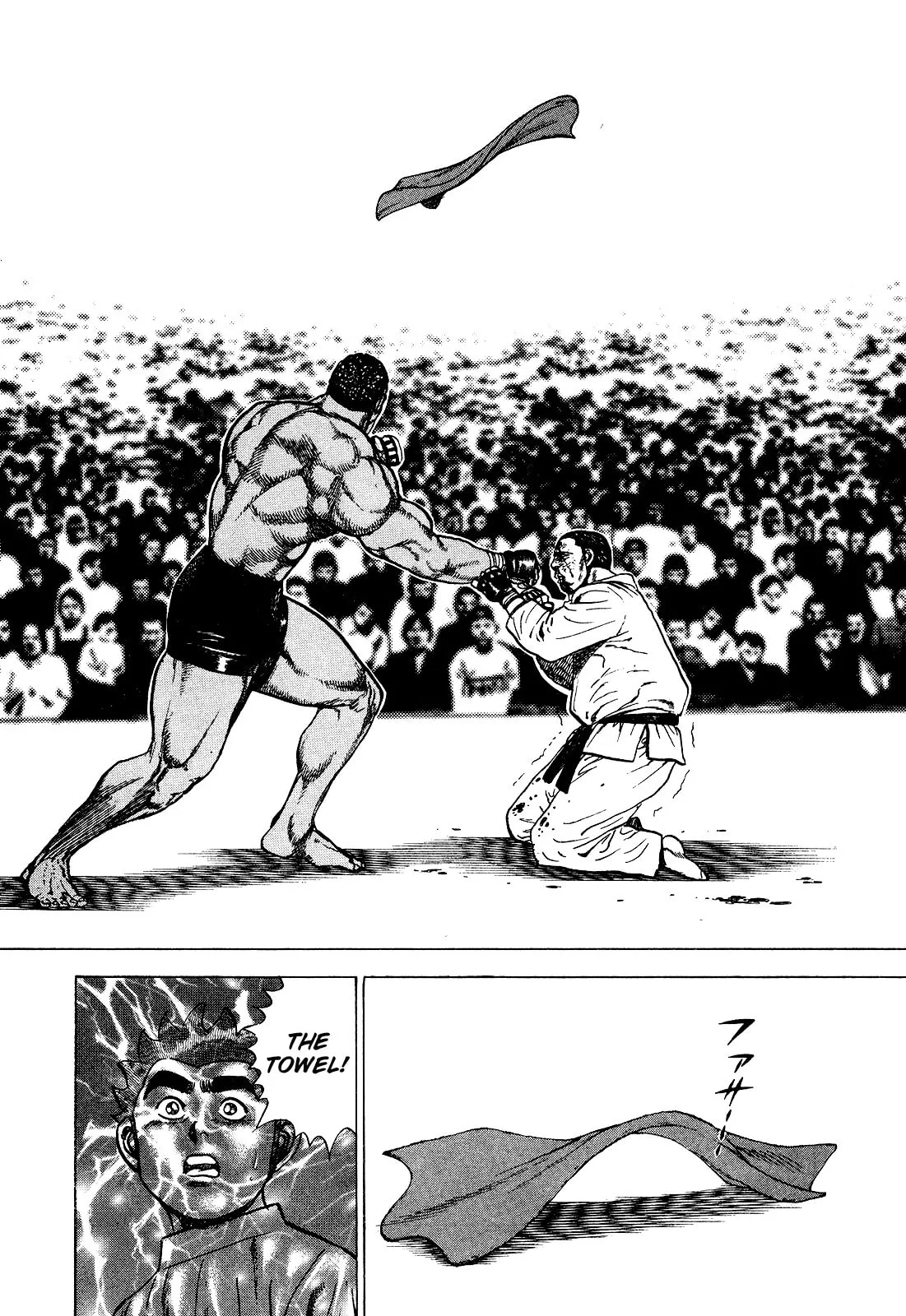 Read Koukou Tekken-den Tough chapter 265 image 9 on Lezhin