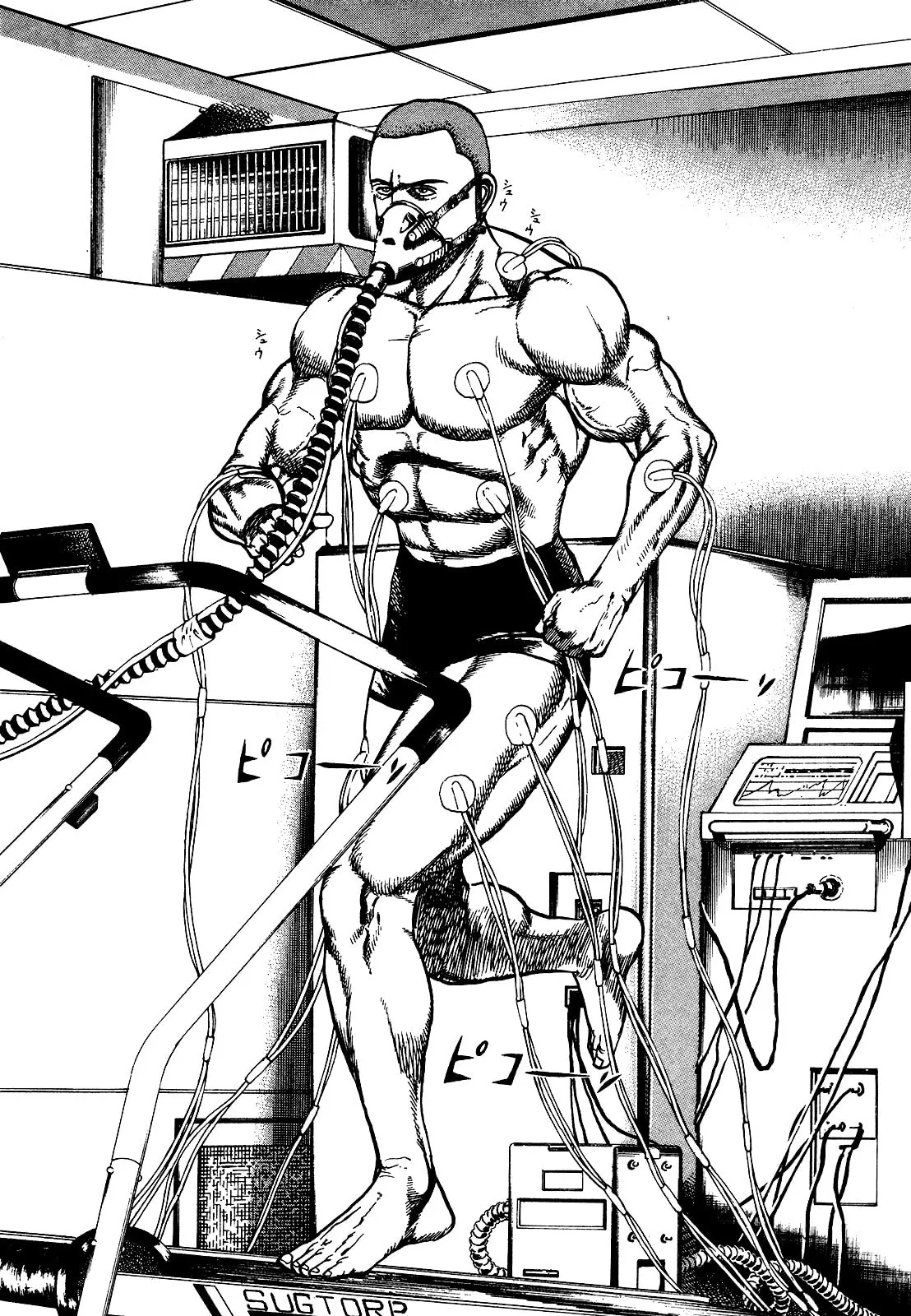 Read Koukou Tekken-den Tough chapter 266 image 17 on Lezhin