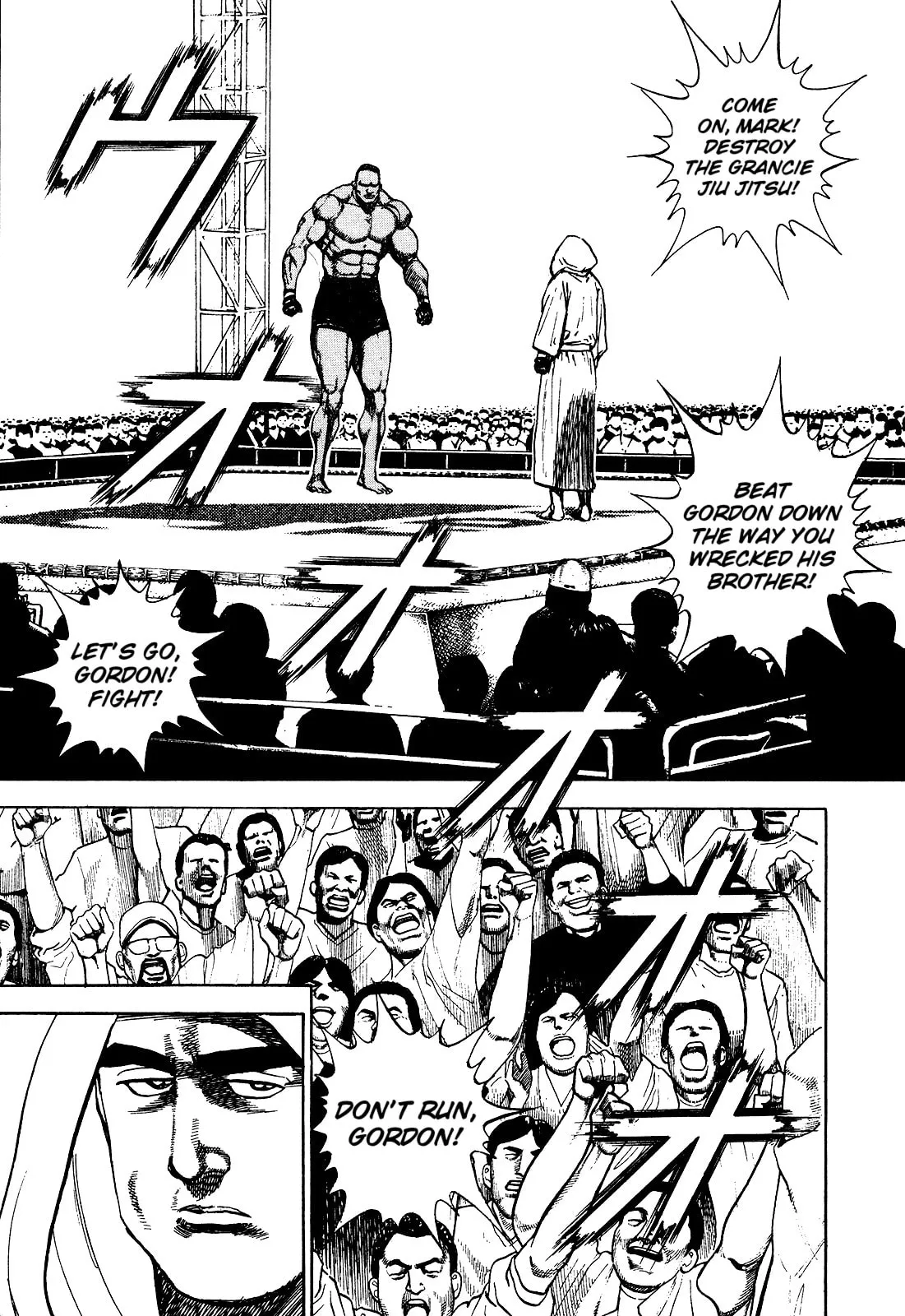 Read Koukou Tekken-den Tough chapter 266 image 8 on Lezhin