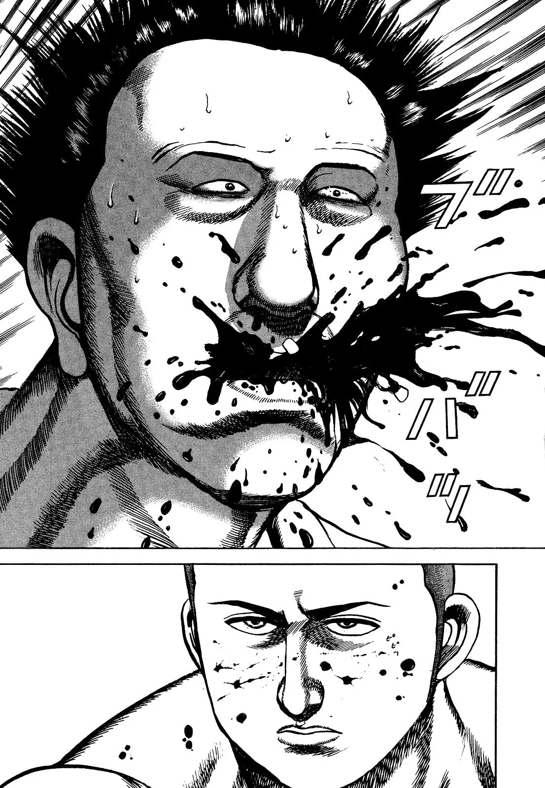 Read Koukou Tekken-den Tough chapter 267 image 11 on Lezhin