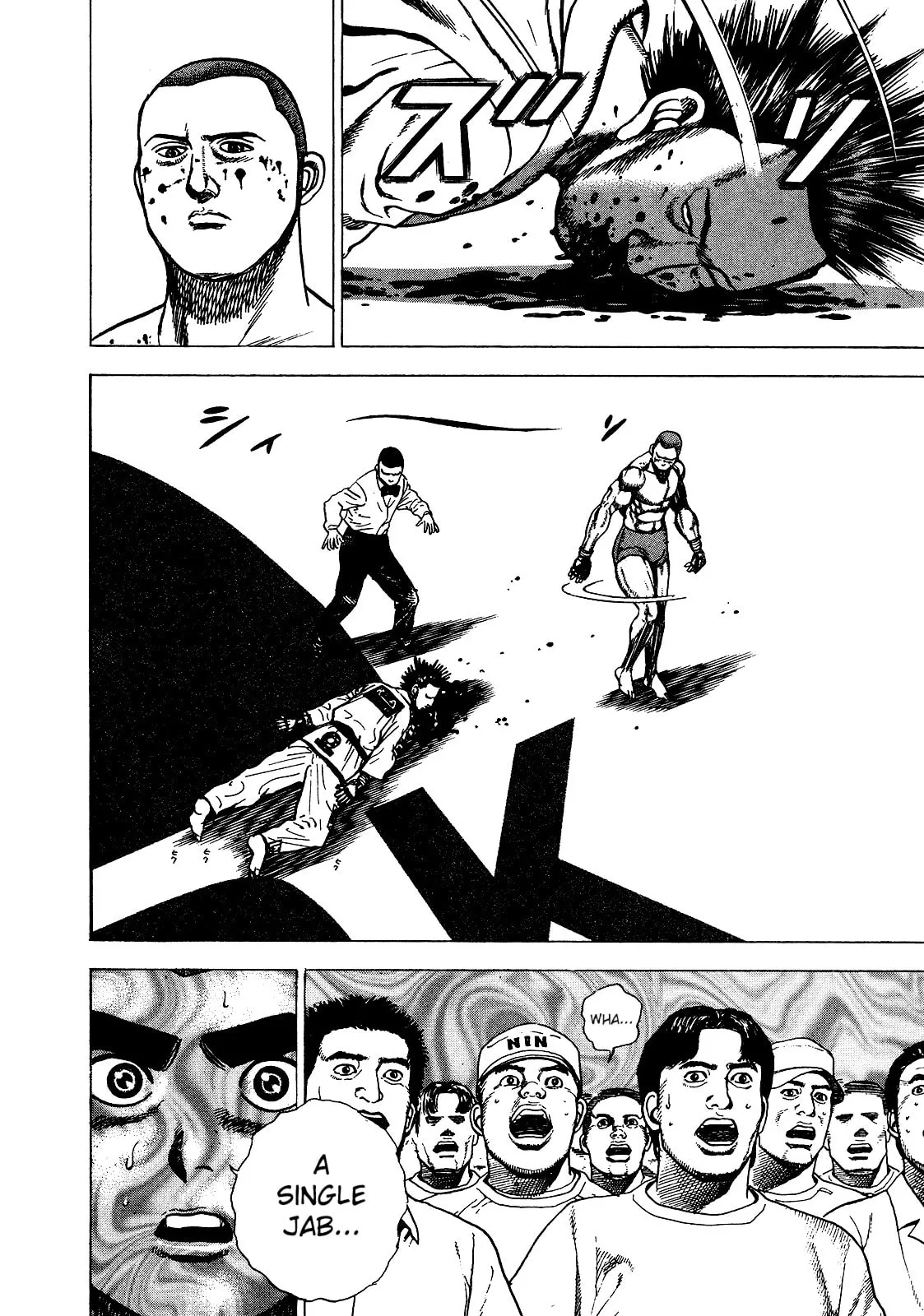Read Koukou Tekken-den Tough chapter 267 image 12 on Lezhin