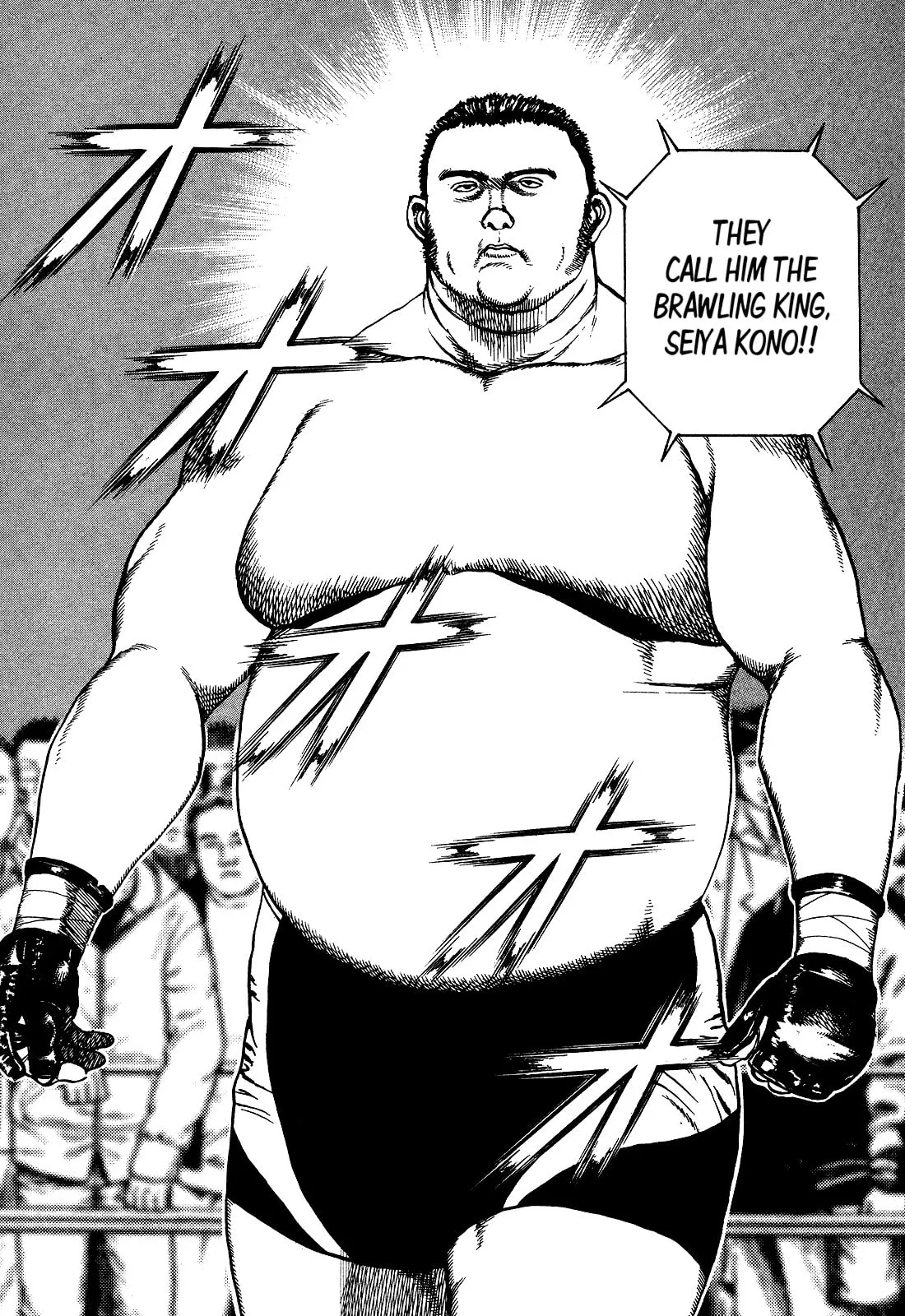 Read Koukou Tekken-den Tough chapter 268 image 13 on Lezhin