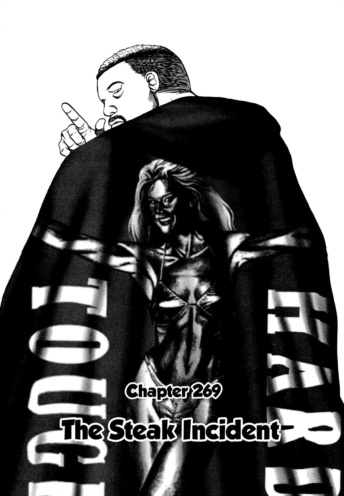 Read Koukou Tekken-den Tough chapter 269 image 0 on Lezhin