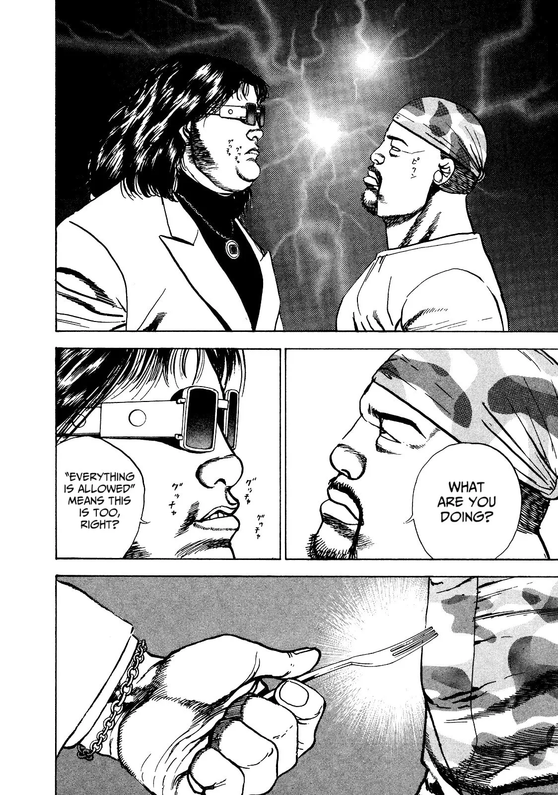 Read Koukou Tekken-den Tough chapter 269 image 11 on Lezhin