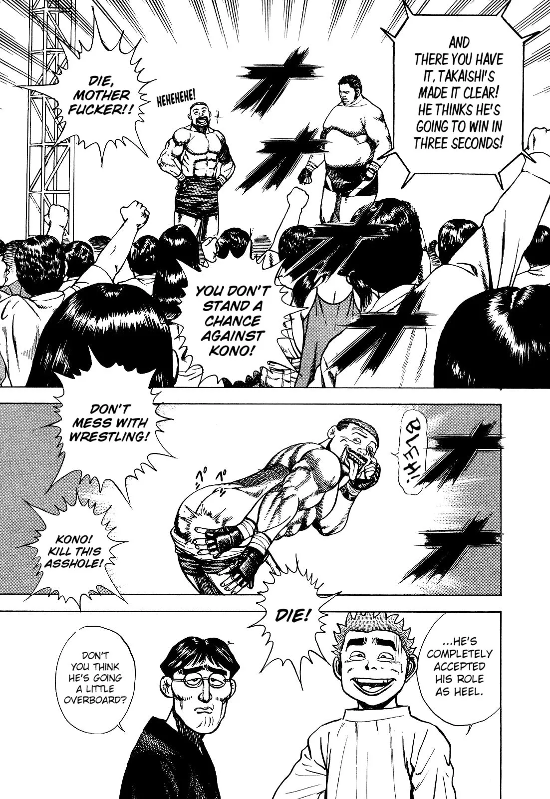 Read Koukou Tekken-den Tough chapter 269 image 4 on Lezhin