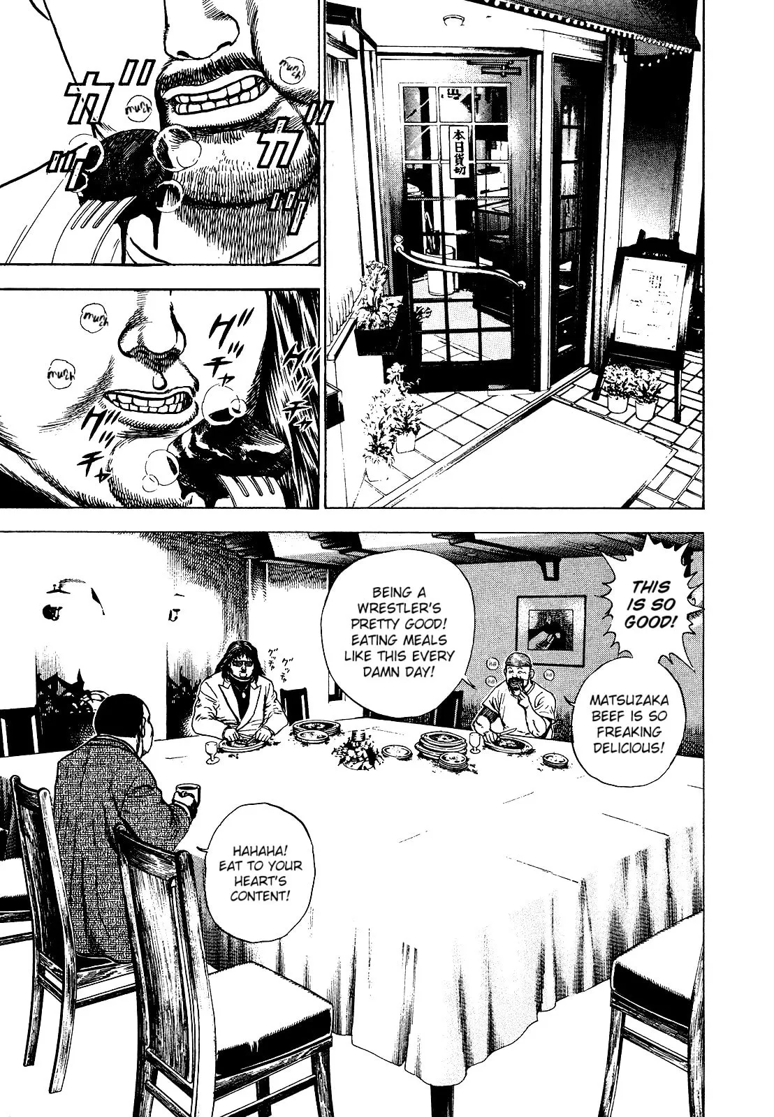 Read Koukou Tekken-den Tough chapter 269 image 6 on Lezhin