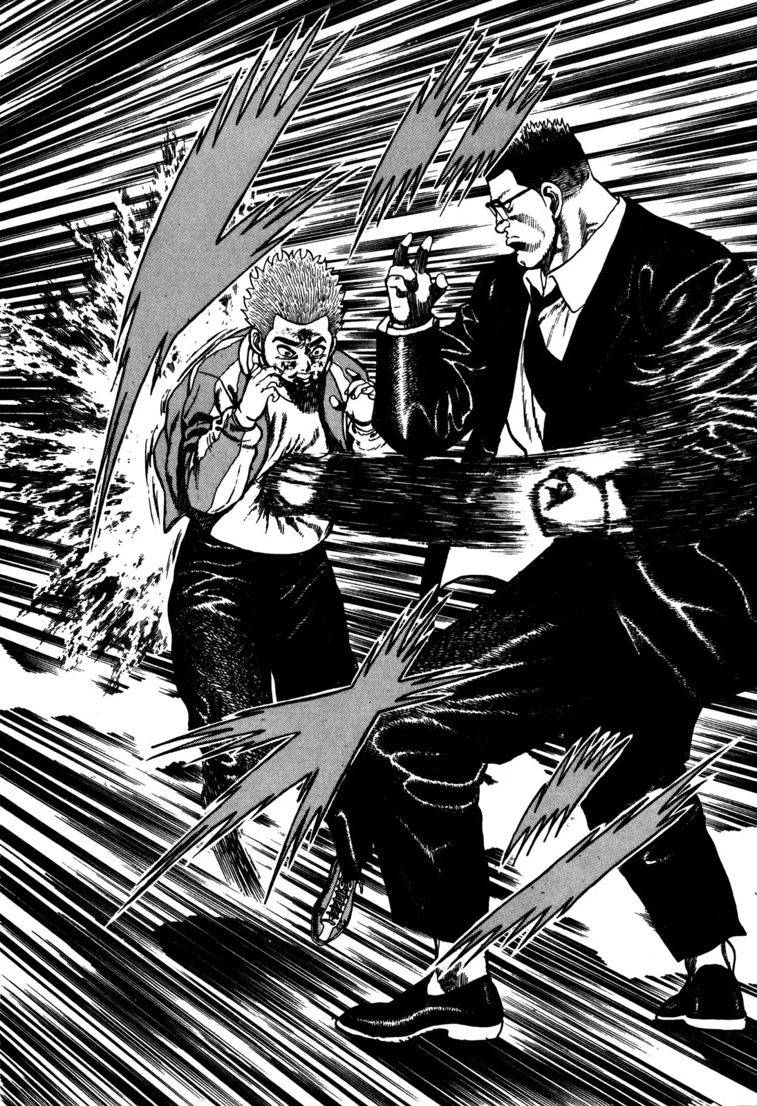 Read Koukou Tekken-den Tough chapter 27 image 15 on Lezhin