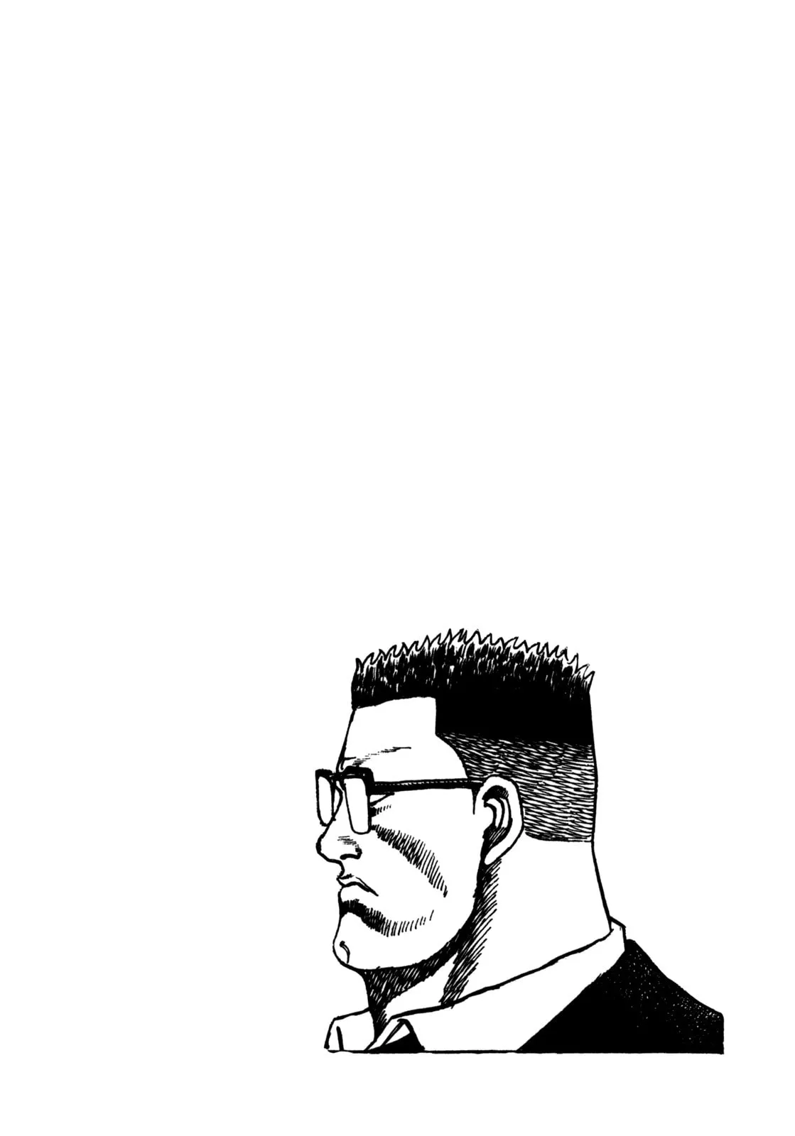 Read Koukou Tekken-den Tough chapter 27 image 19 on Lezhin