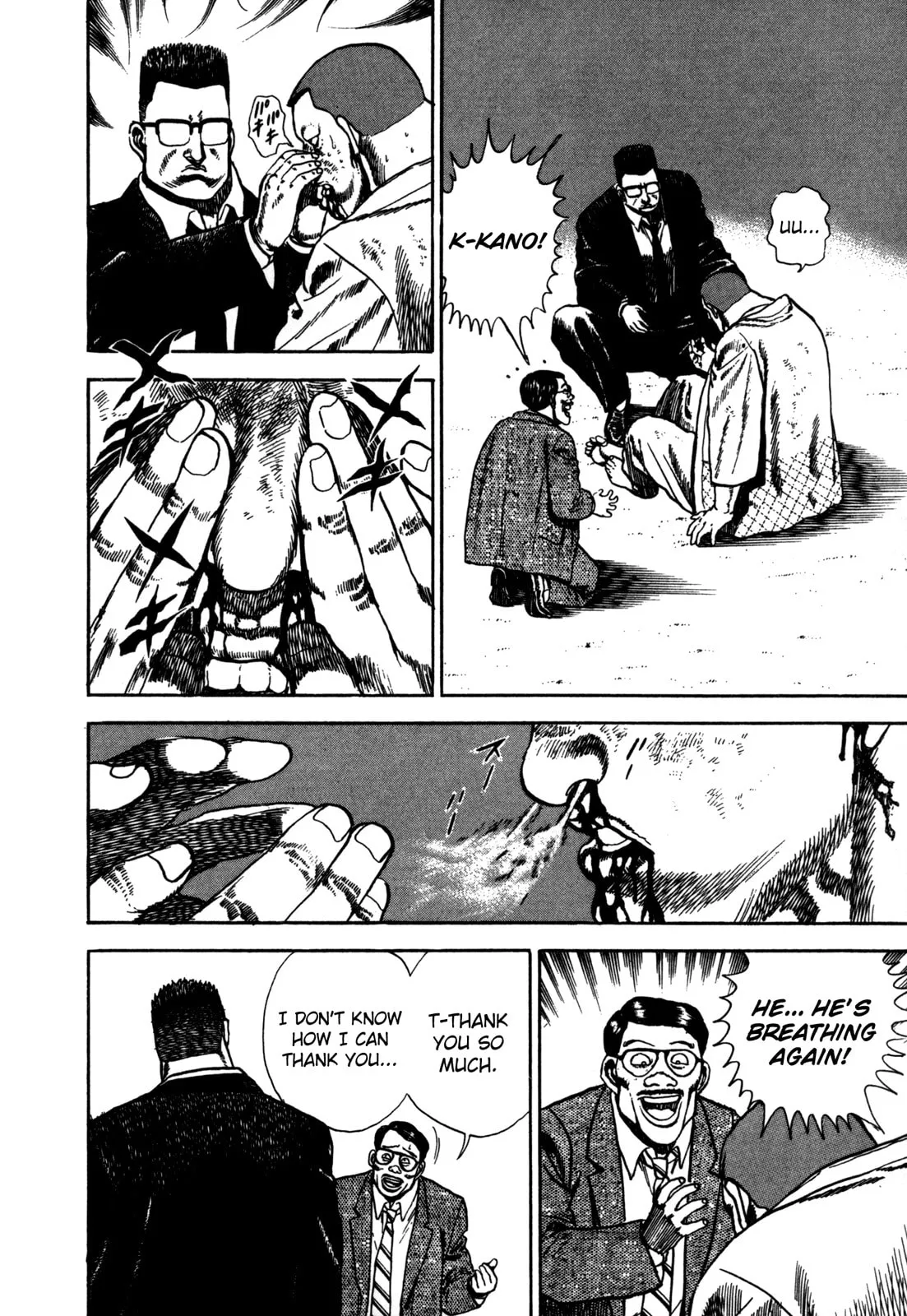 Read Koukou Tekken-den Tough chapter 27 image 5 on Lezhin