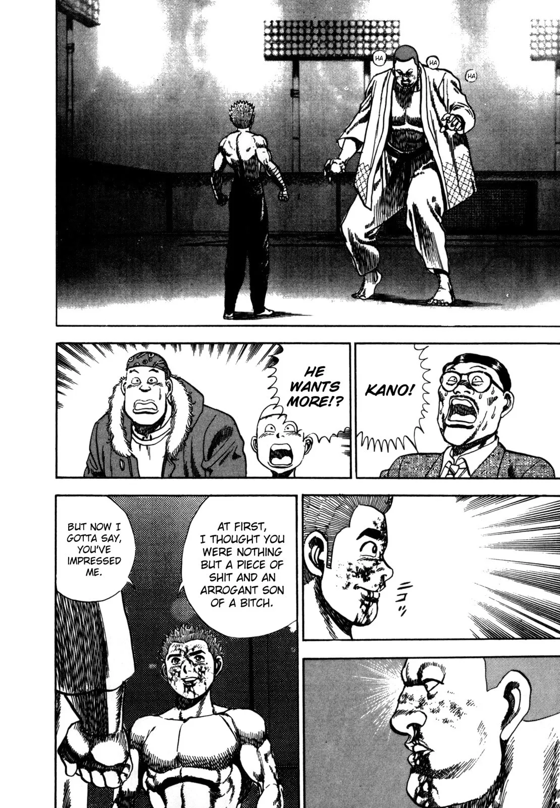 Read Koukou Tekken-den Tough chapter 27 image 7 on Lezhin
