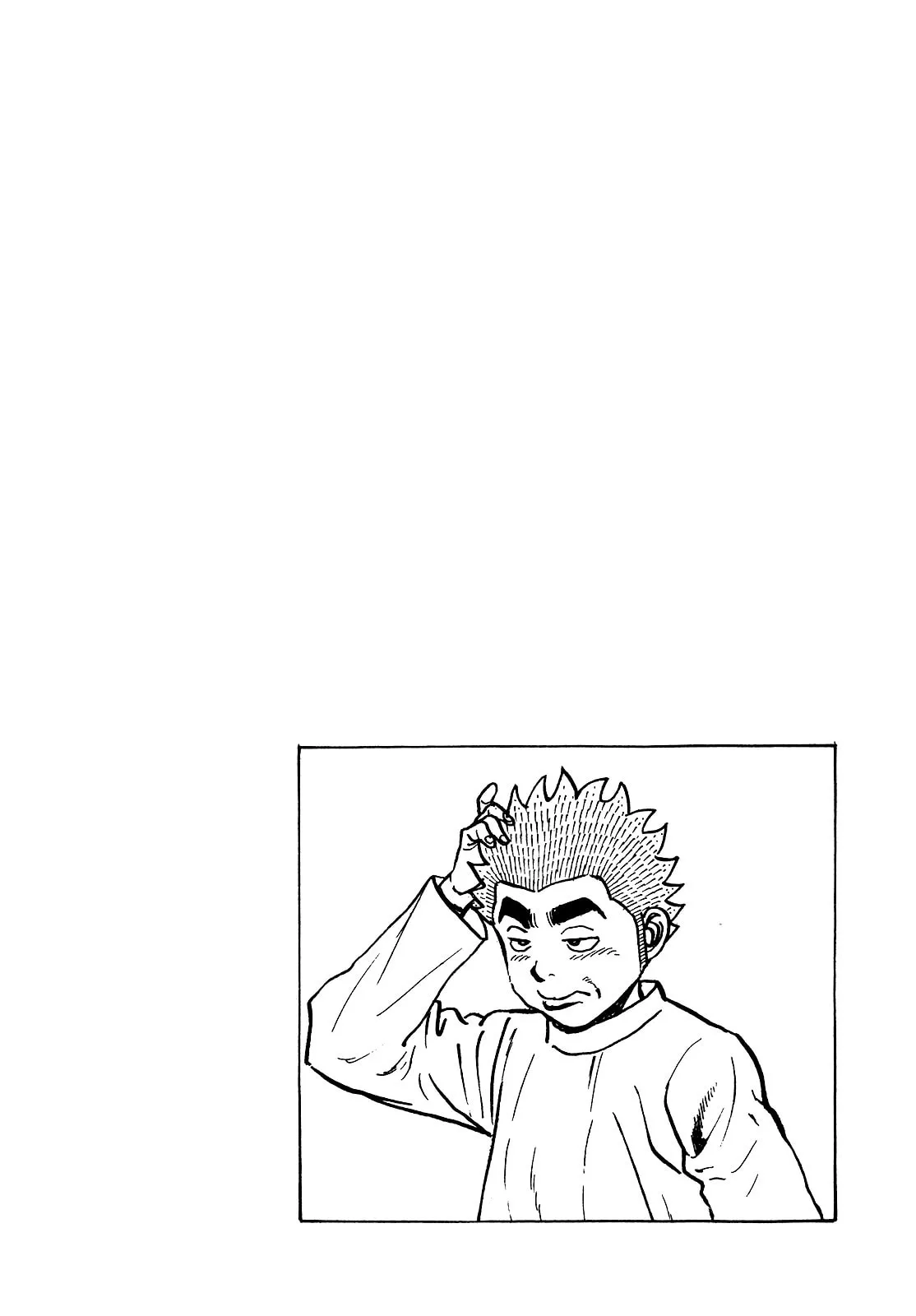 Read Koukou Tekken-den Tough chapter 271 image 1 on Lezhin