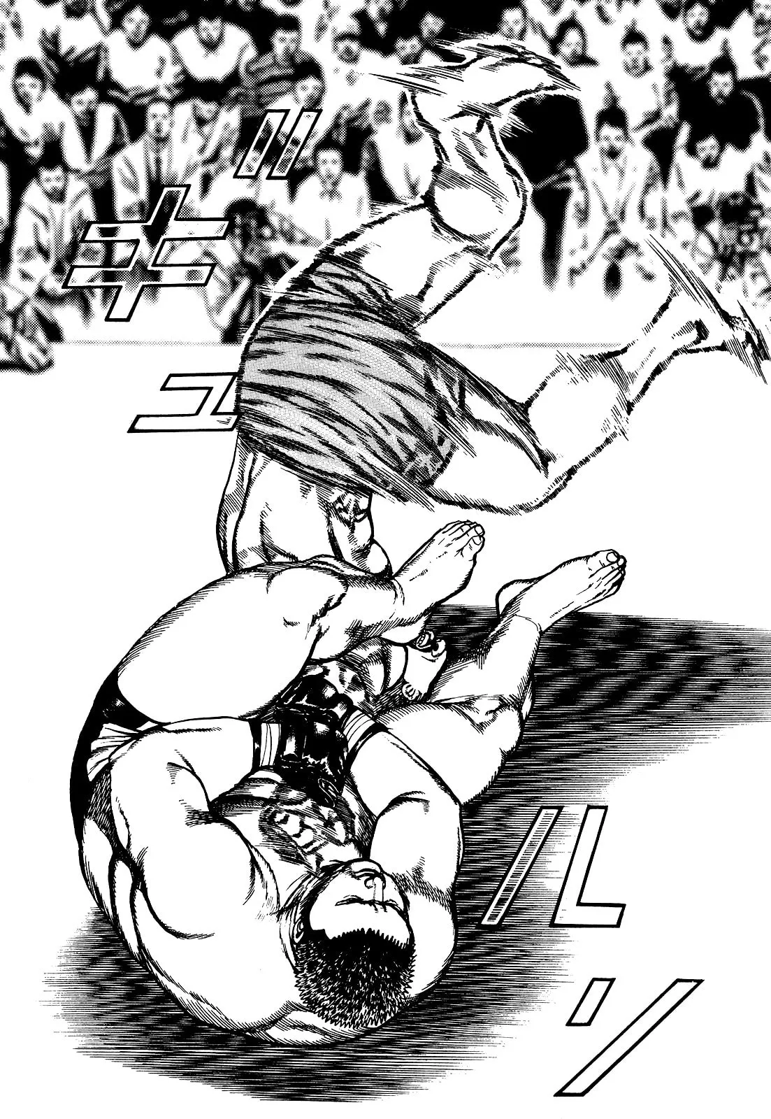 Read Koukou Tekken-den Tough chapter 271 image 4 on Lezhin