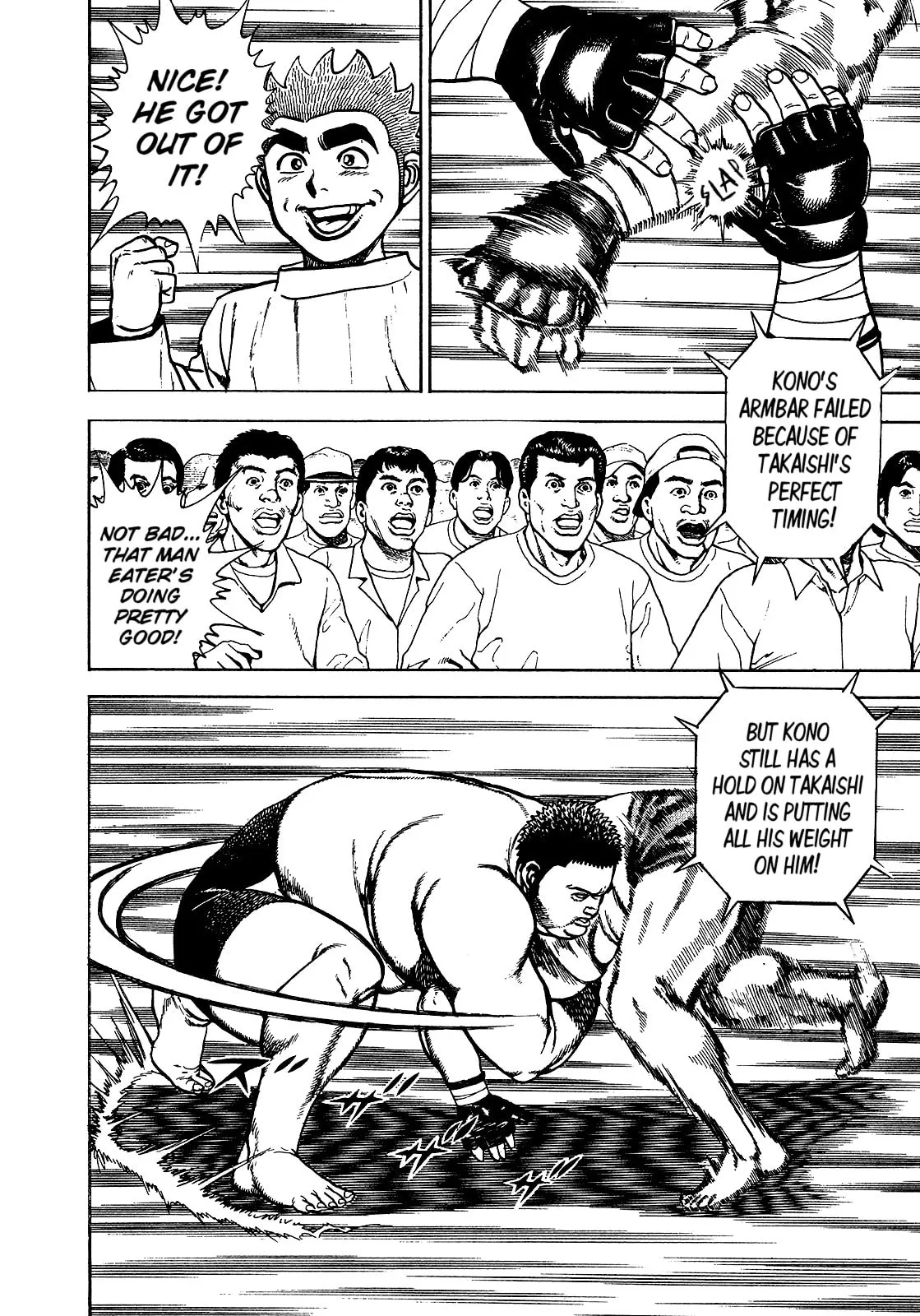 Read Koukou Tekken-den Tough chapter 271 image 5 on Lezhin