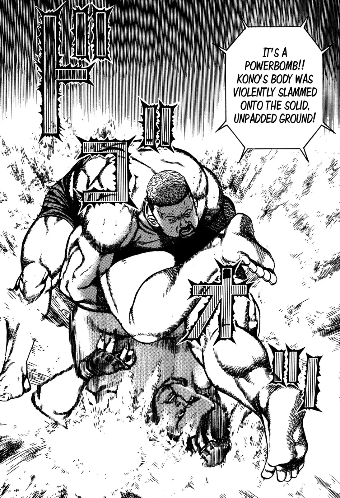 Read Koukou Tekken-den Tough chapter 272 image 11 on Lezhin