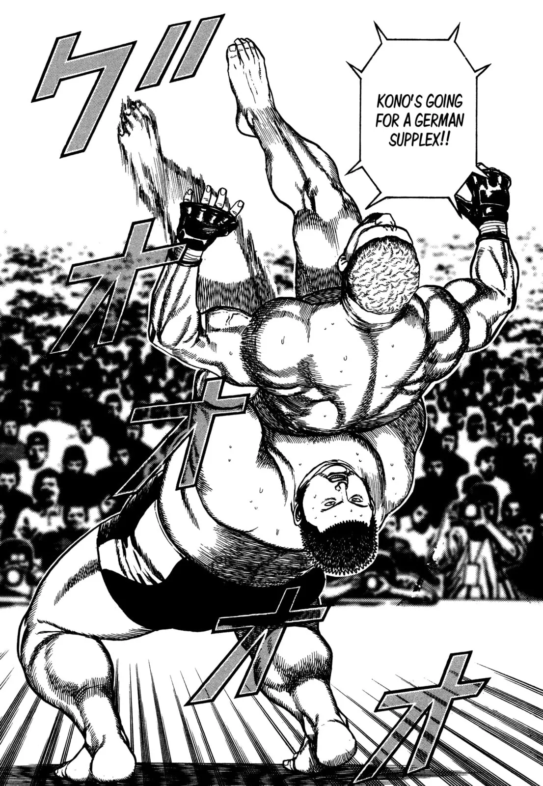 Read Koukou Tekken-den Tough chapter 272 image 18 on Lezhin