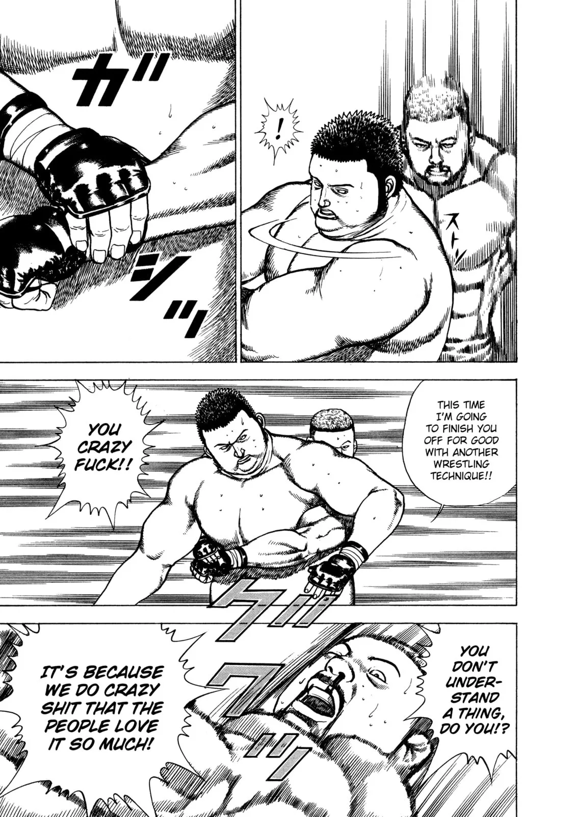 Read Koukou Tekken-den Tough chapter 272 image 20 on Lezhin