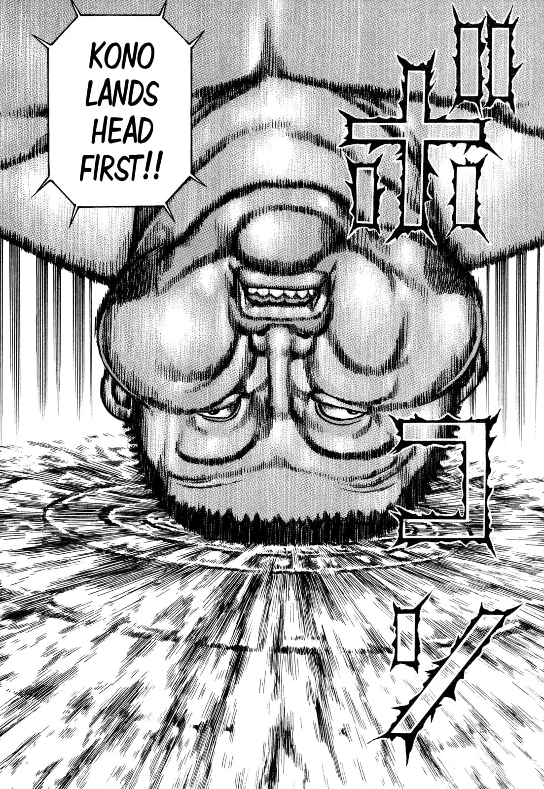 Read Koukou Tekken-den Tough chapter 272 image 22 on Lezhin
