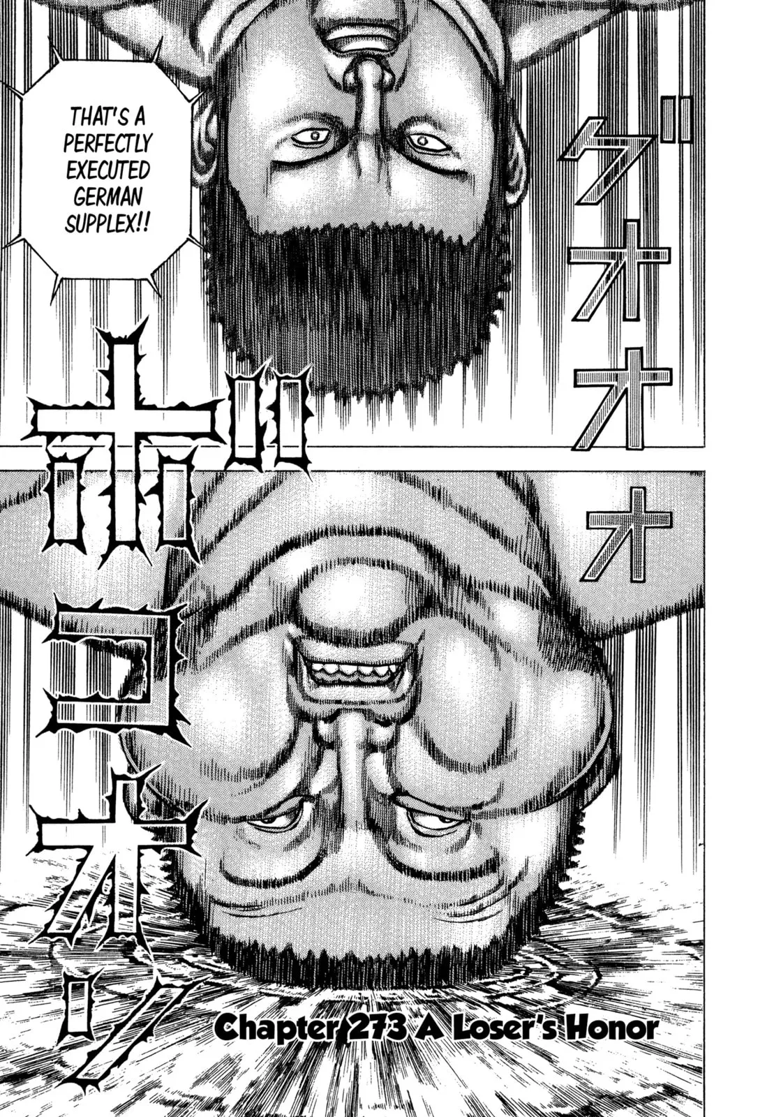 Read Koukou Tekken-den Tough chapter 273 image 0 on Lezhin