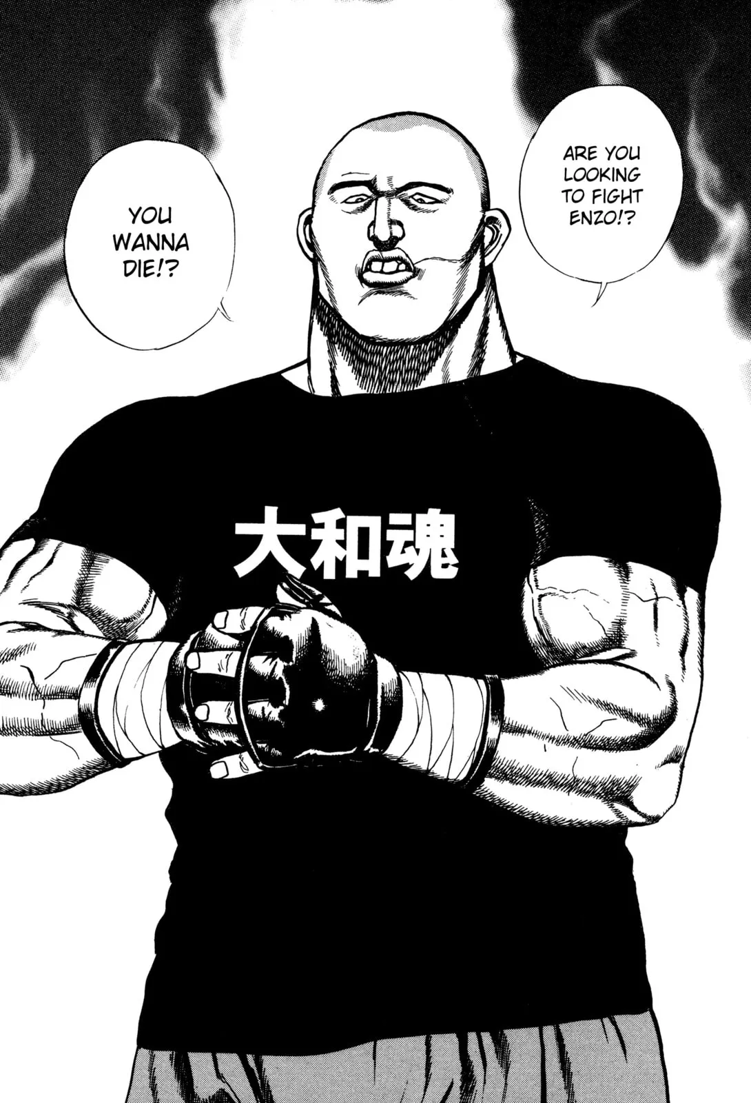 Read Koukou Tekken-den Tough chapter 273 image 16 on Lezhin