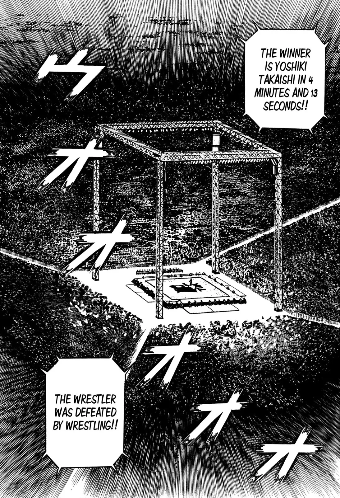 Read Koukou Tekken-den Tough chapter 273 image 4 on Lezhin