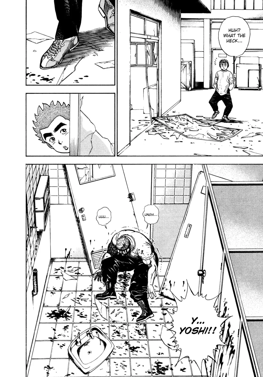 Read Koukou Tekken-den Tough chapter 274 image 15 on Lezhin