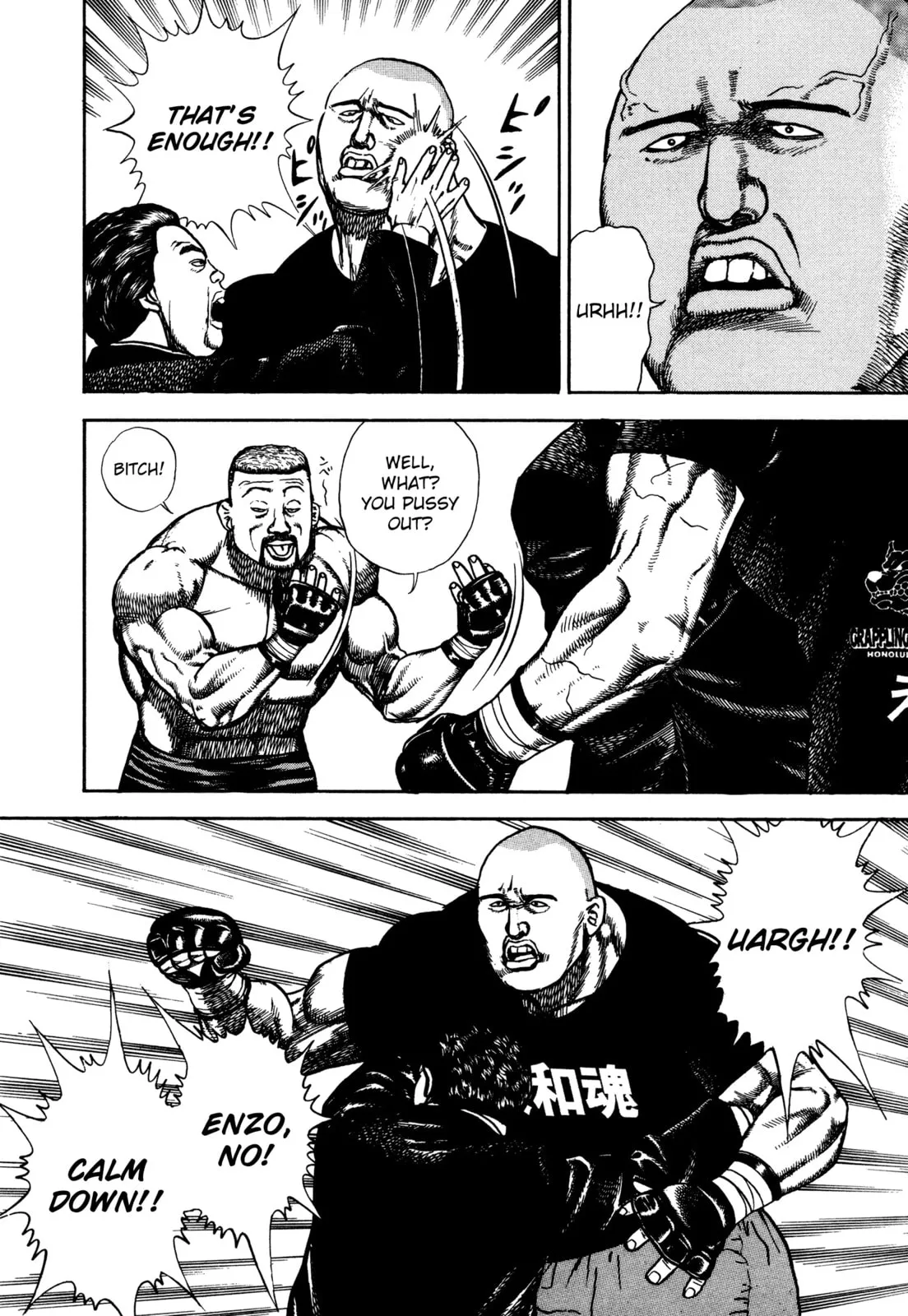 Read Koukou Tekken-den Tough chapter 274 image 3 on Lezhin