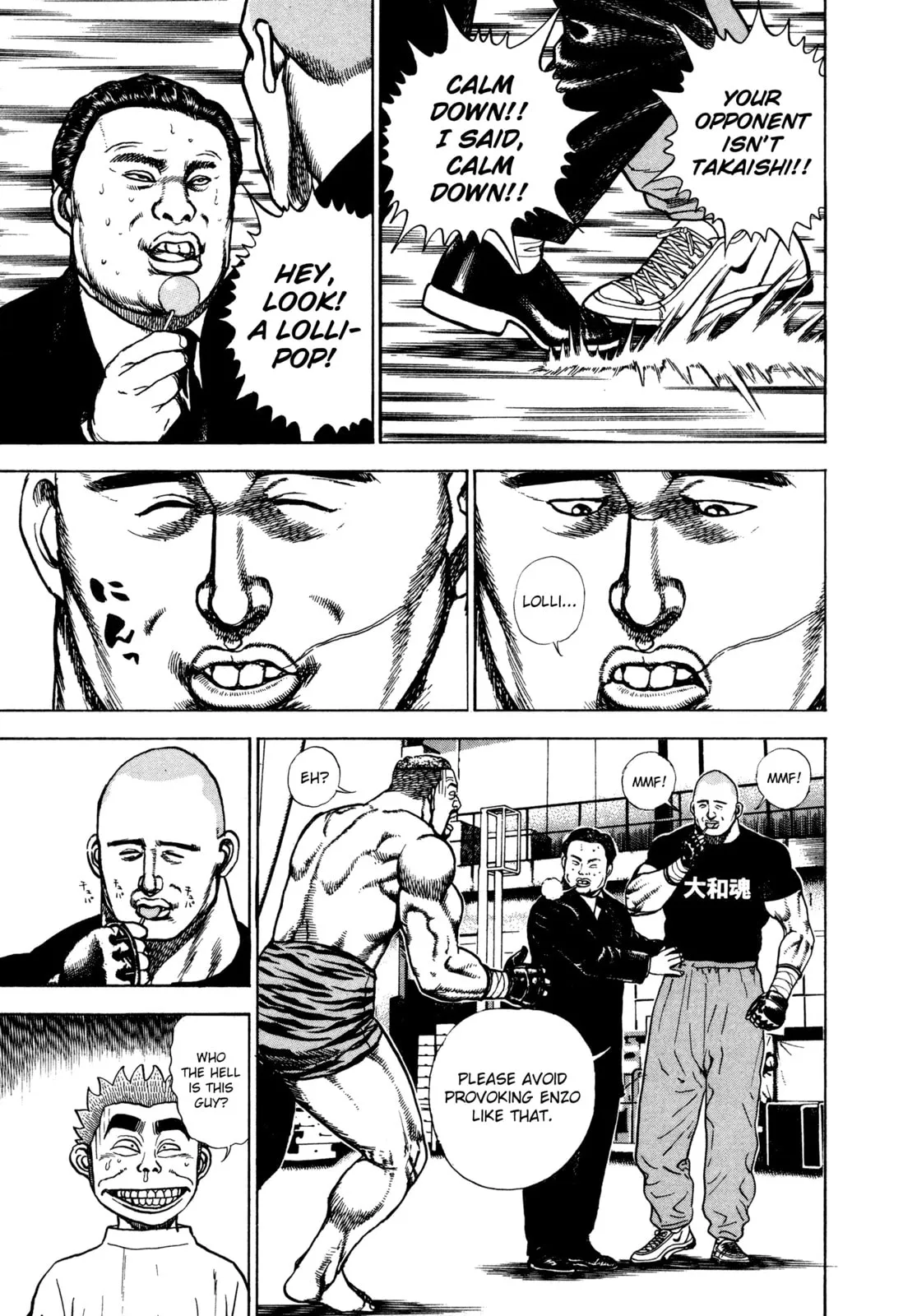 Read Koukou Tekken-den Tough chapter 274 image 4 on Lezhin