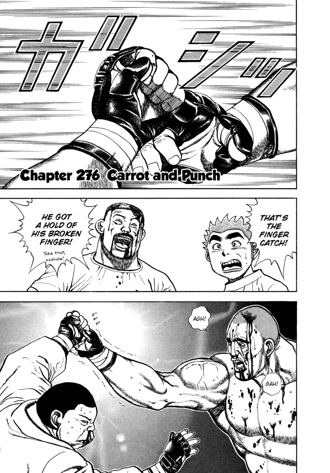 Read Koukou Tekken-den Tough chapter 276 image 0 on Lezhin