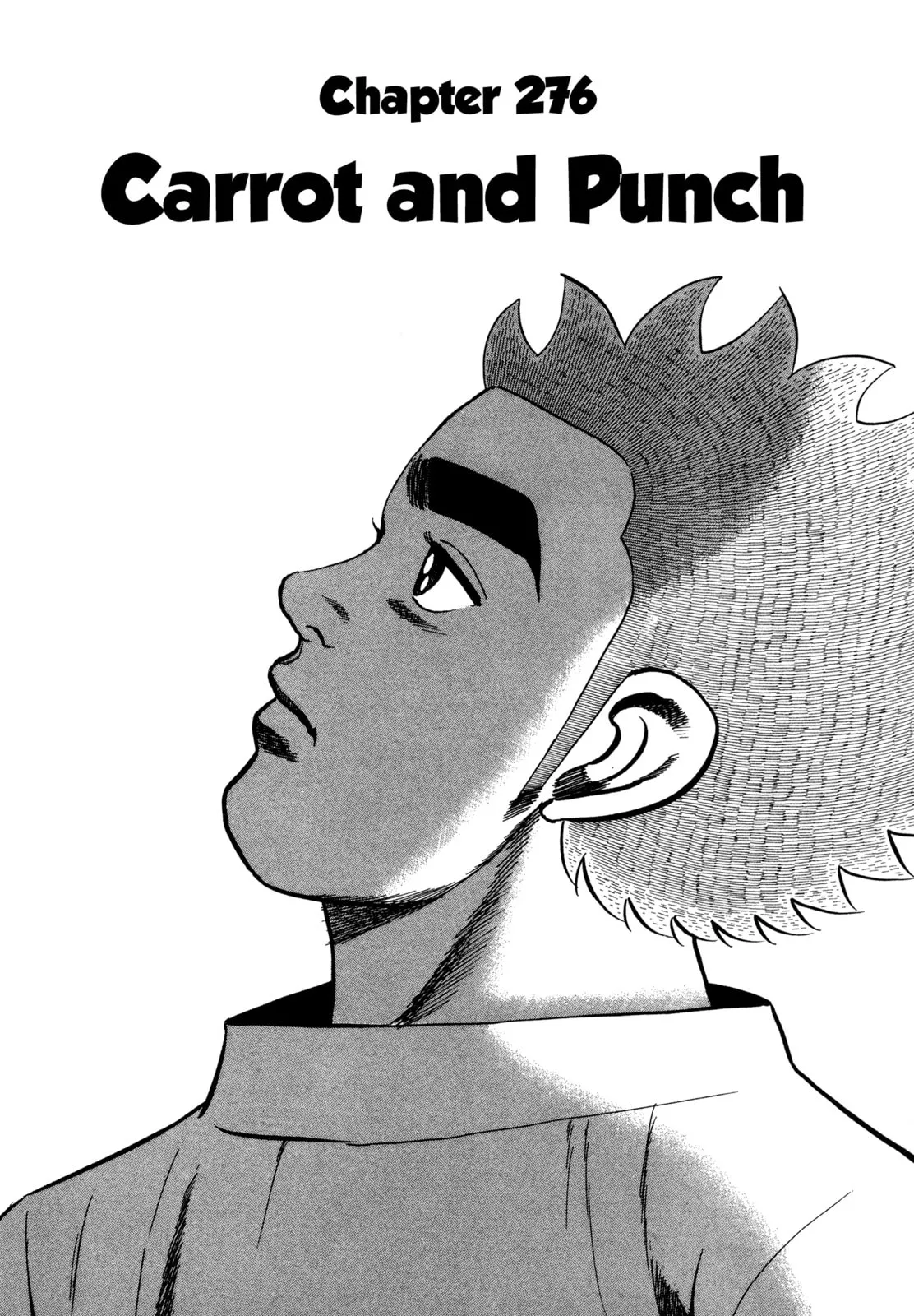 Read Koukou Tekken-den Tough chapter 276 image 1 on Lezhin
