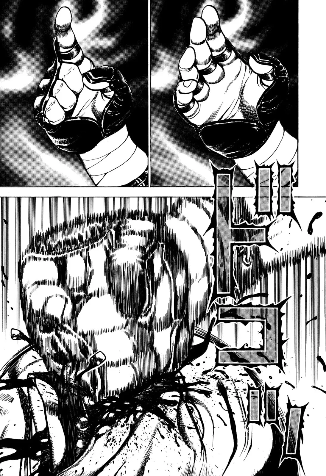 Read Koukou Tekken-den Tough chapter 276 image 10 on Lezhin