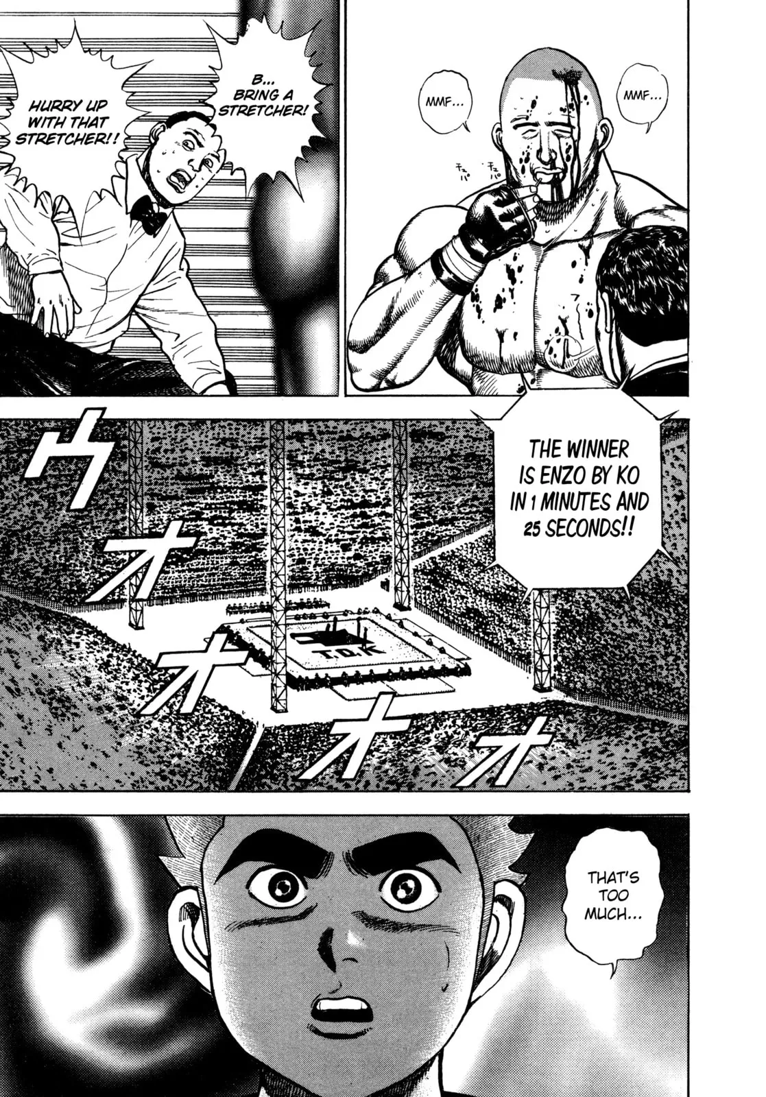 Read Koukou Tekken-den Tough chapter 276 image 13 on Lezhin