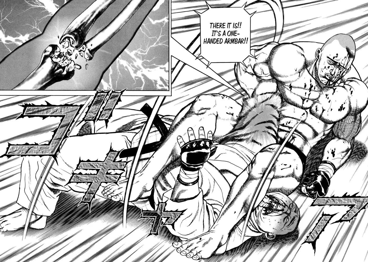 Read Koukou Tekken-den Tough chapter 276 image 8 on Lezhin