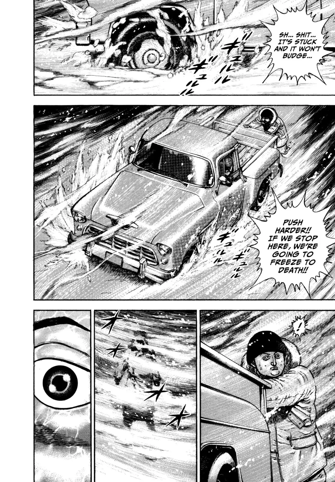 Read Koukou Tekken-den Tough chapter 277 image 10 on Lezhin