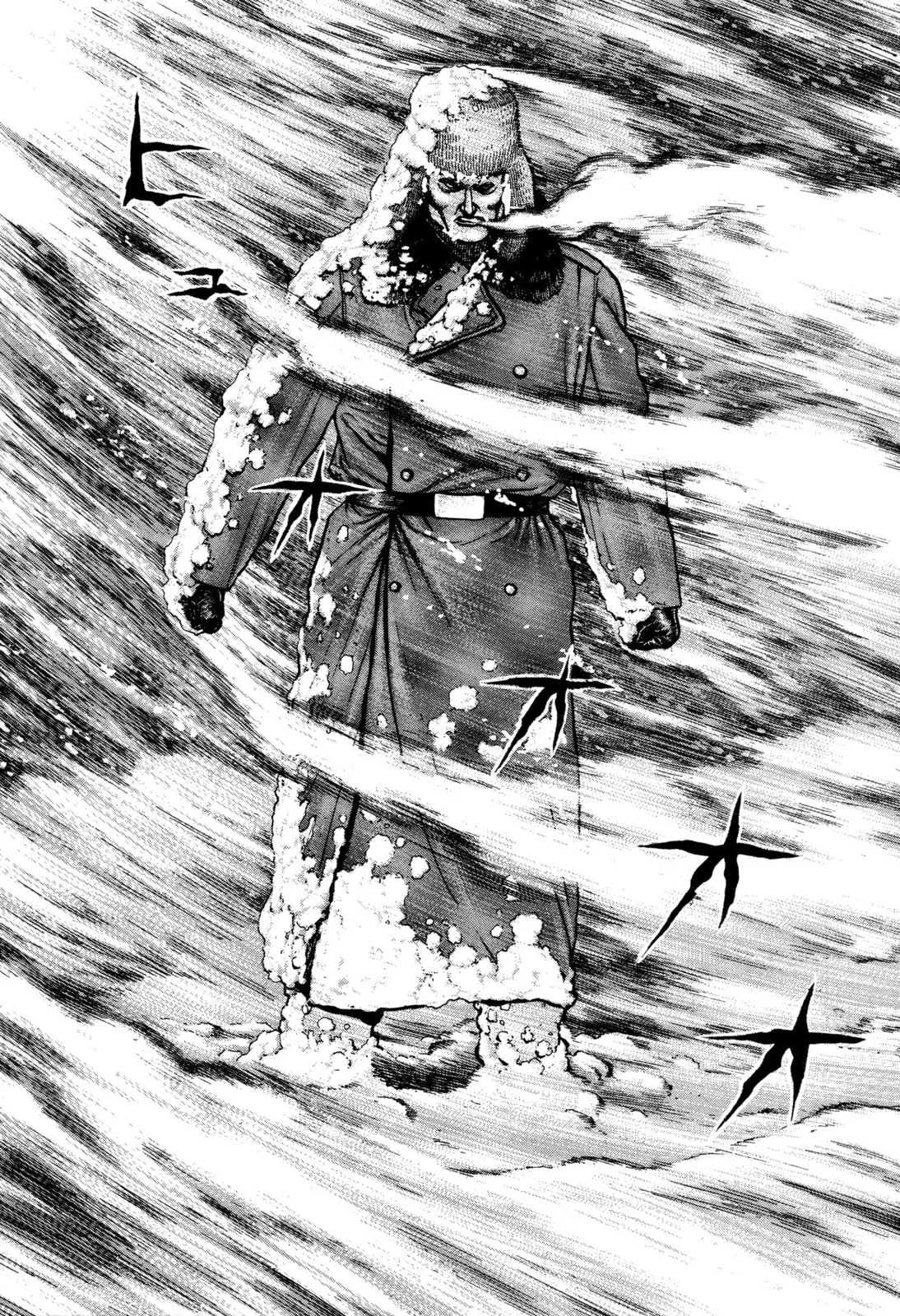 Read Koukou Tekken-den Tough chapter 277 image 11 on Lezhin