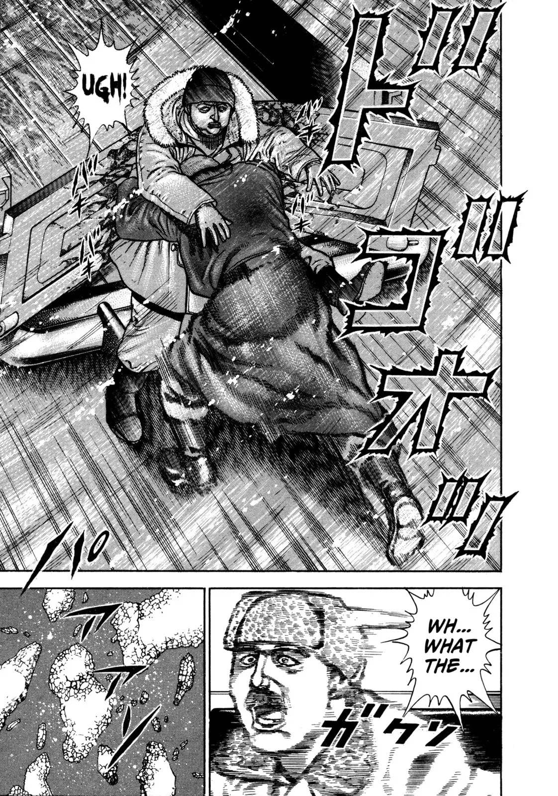 Read Koukou Tekken-den Tough chapter 277 image 13 on Lezhin