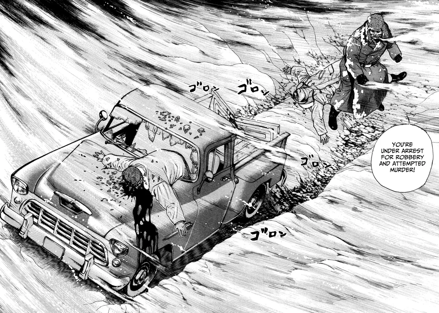 Read Koukou Tekken-den Tough chapter 277 image 14 on Lezhin