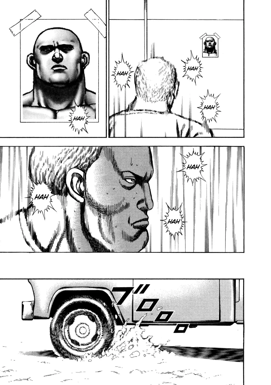 Read Koukou Tekken-den Tough chapter 277 image 4 on Lezhin