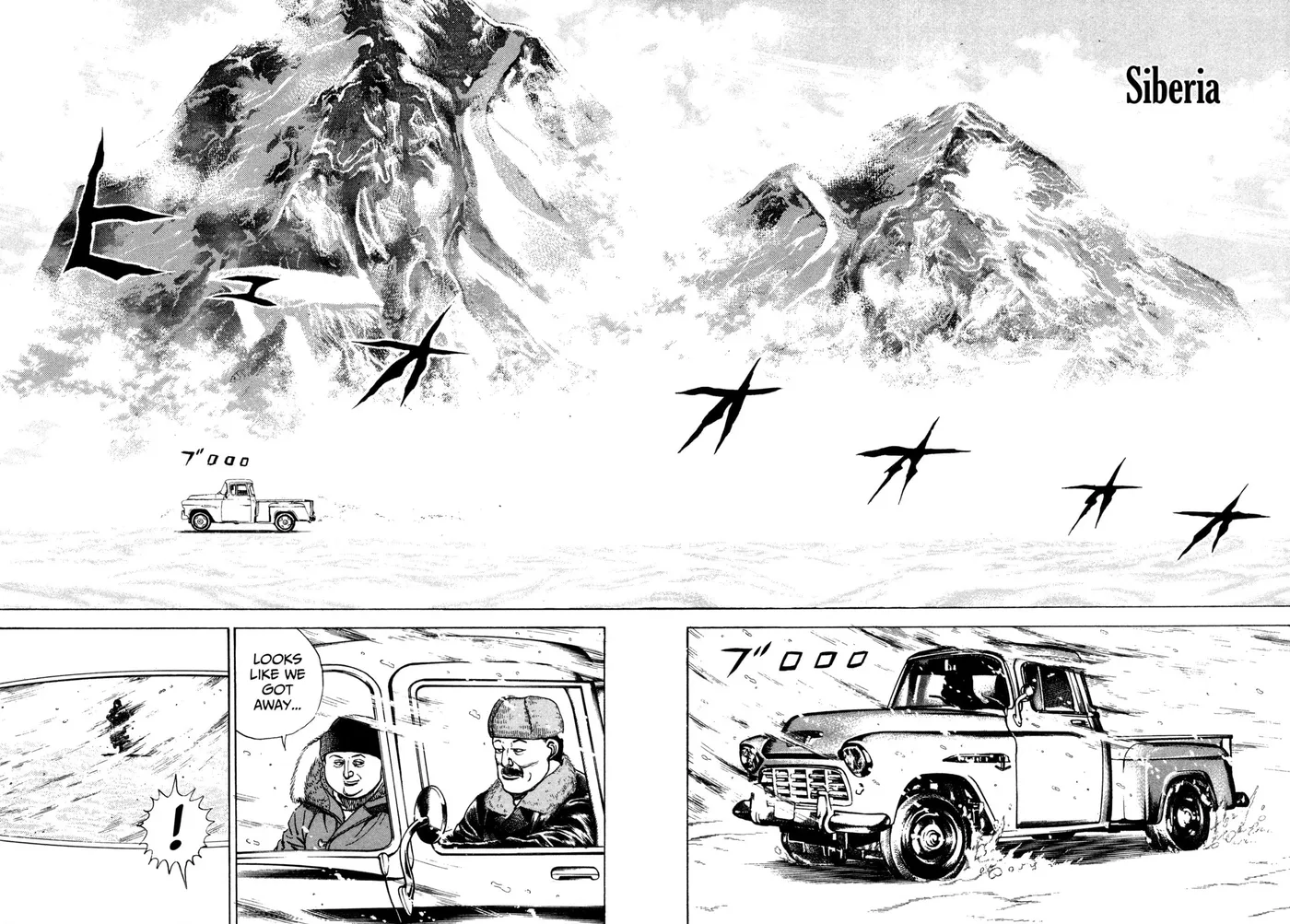 Read Koukou Tekken-den Tough chapter 277 image 5 on Lezhin